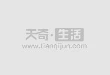股票配资公司配资:助您投资更上一层楼
